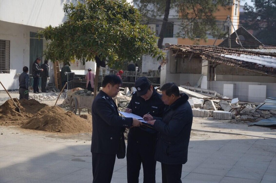 图片3.jpg