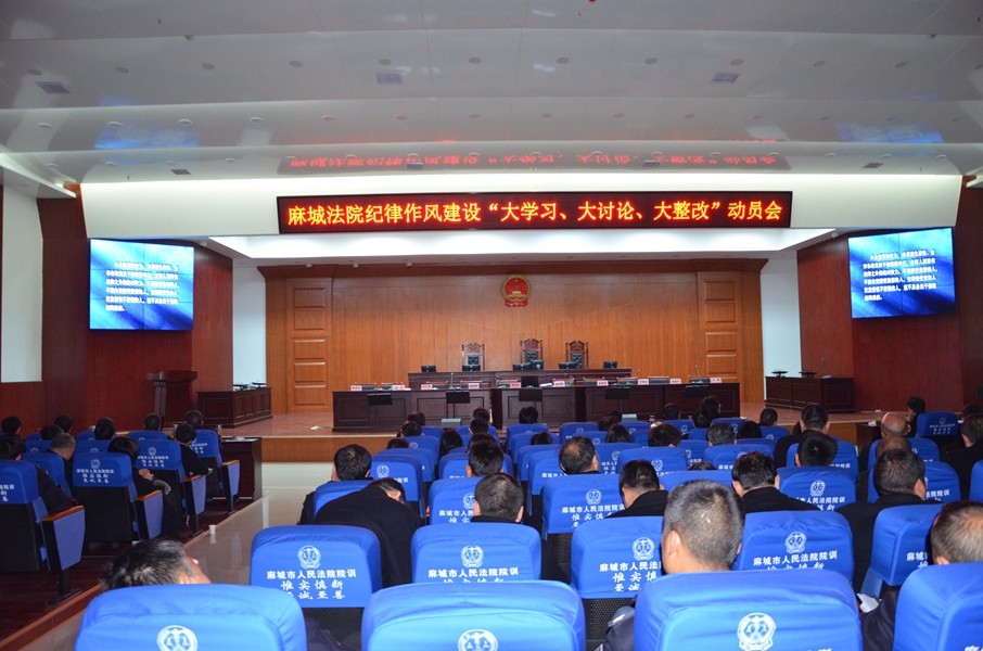 3观看警示片.JPG