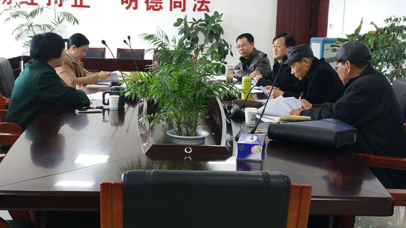 关工委.jpg
