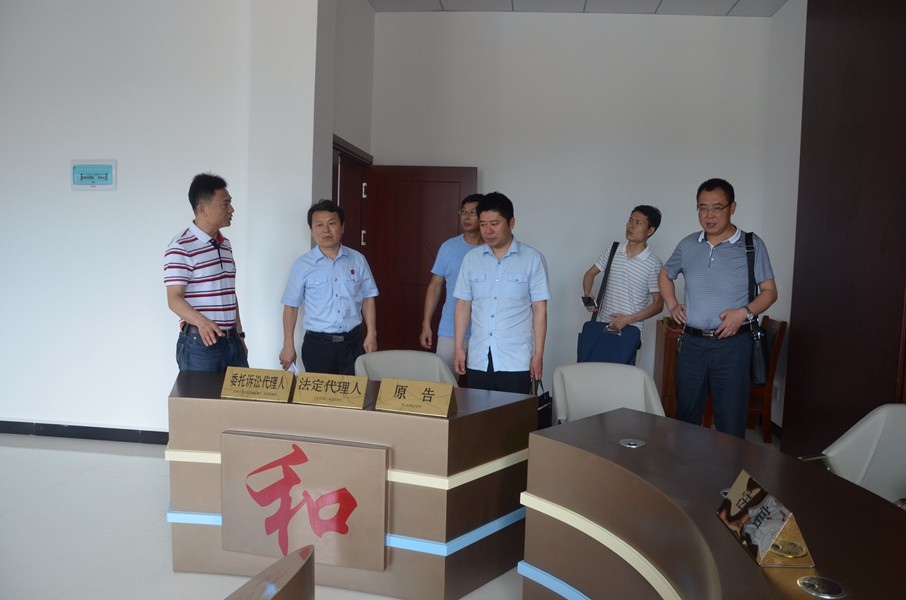 参观家事法庭.JPG