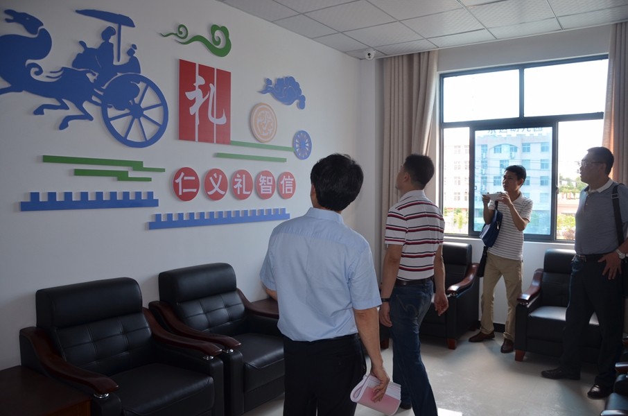 参观家事调解委员会现场.JPG