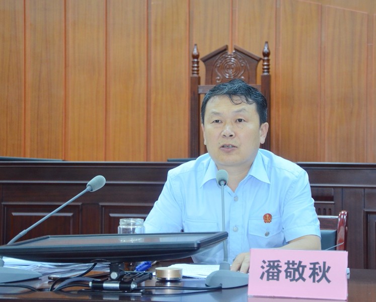 院党组书记、院长潘敬秋做集中学习动员讲话.JPG