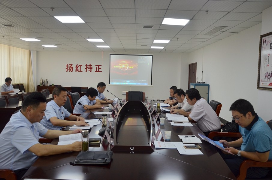 迎接省级文明单位测评工作现场.JPG