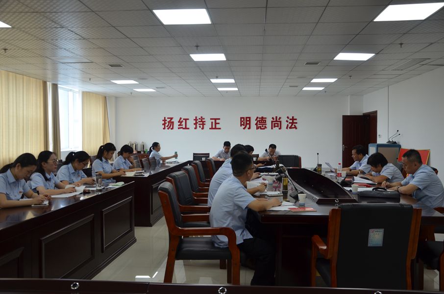 党组成员、纪检组长彭品桥讲廉政党课.JPG