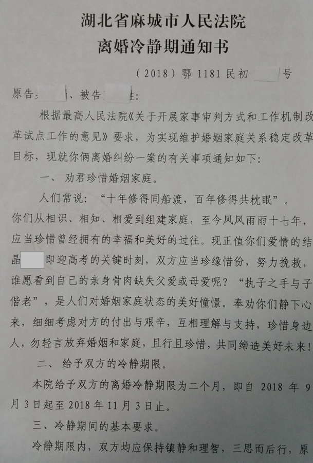 A79A45CFD3F36EE19BF9E6922C7C7228.jpg