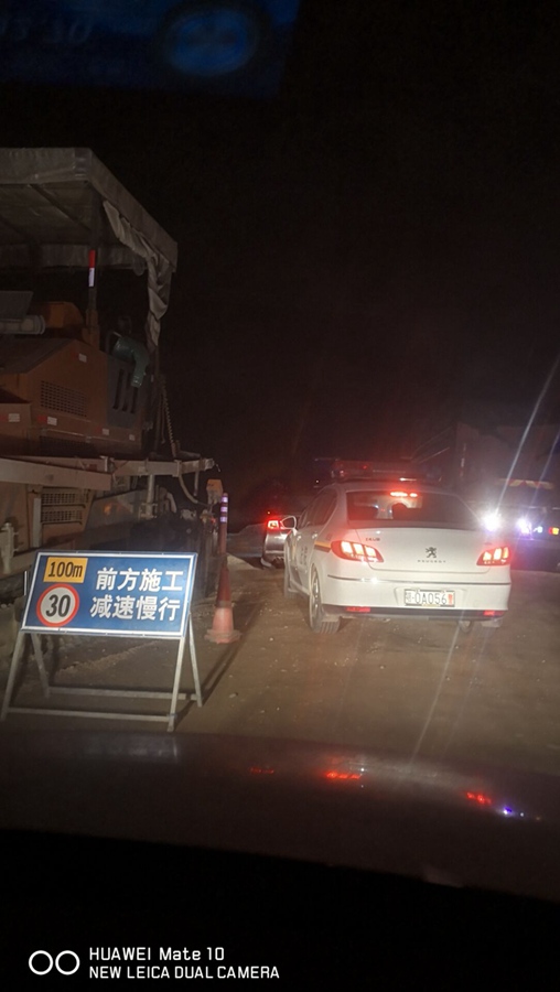 图三：经过施工路段.jpg