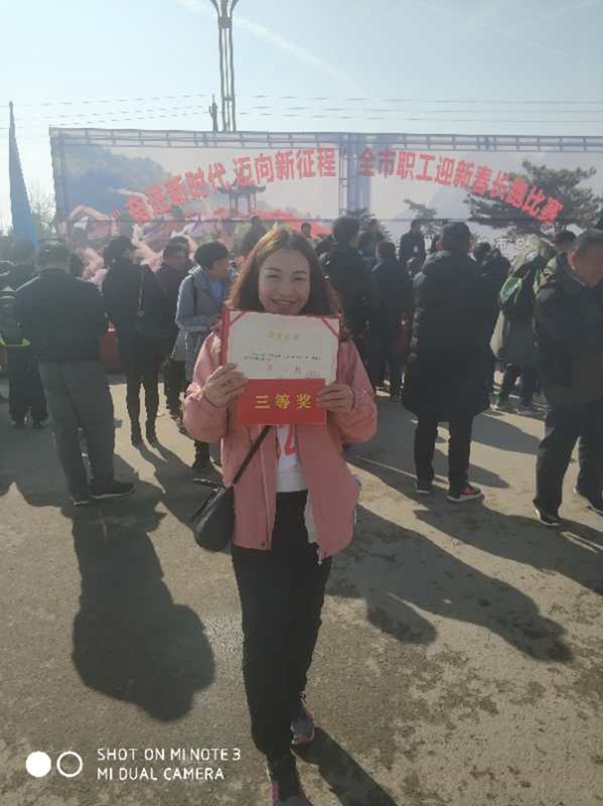 图三.jpg