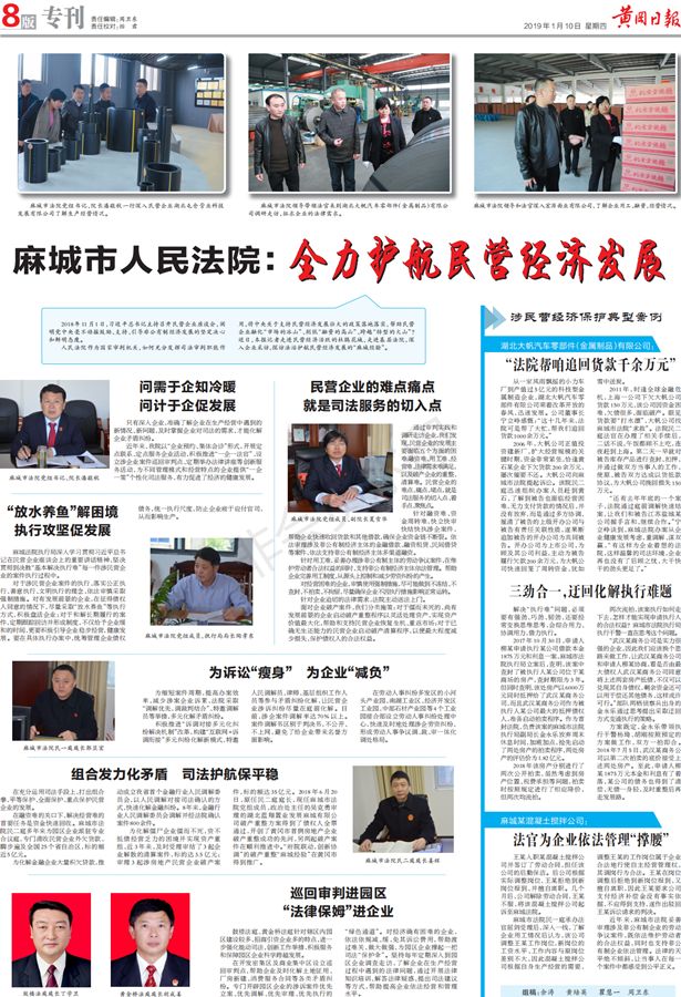 QQ图片20190117150125.jpg