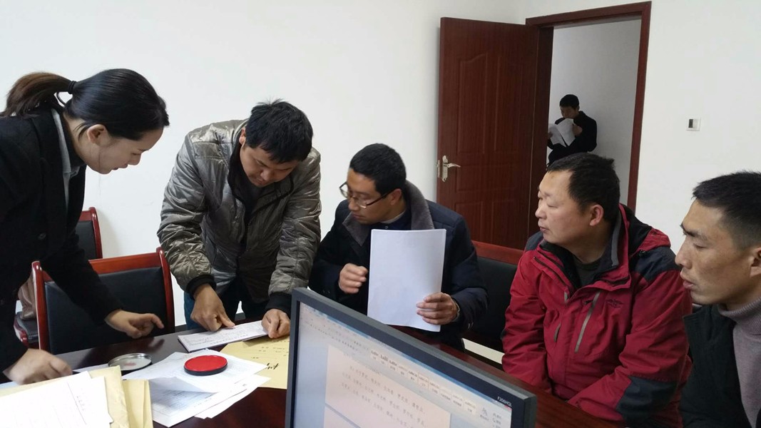 马某领案款签字捺印.jpg