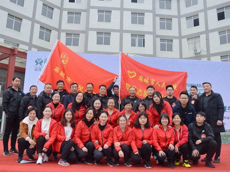 合影一.JPG