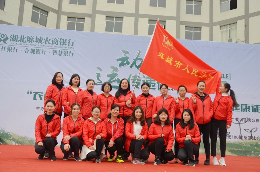 合影二.JPG