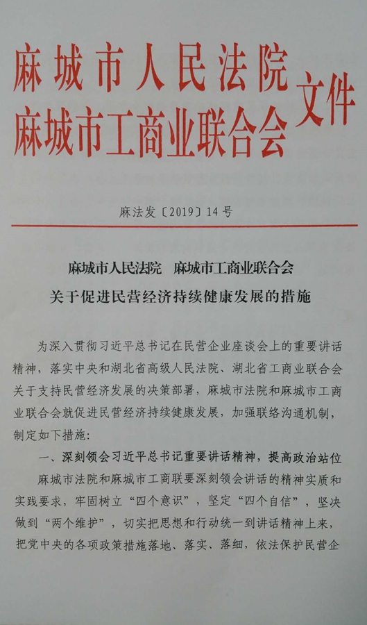 edc203a1bf904f4c5c99323c3c4ba97.jpg