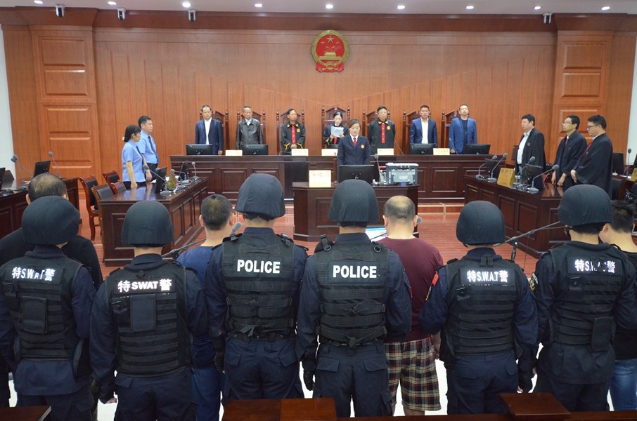 图二 宣判场景.JPG