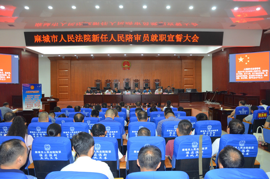宣誓大会.JPG