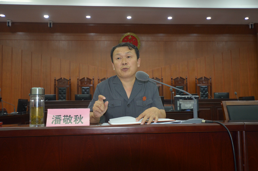 4党组书记、院长潘敬秋讲党课.JPG