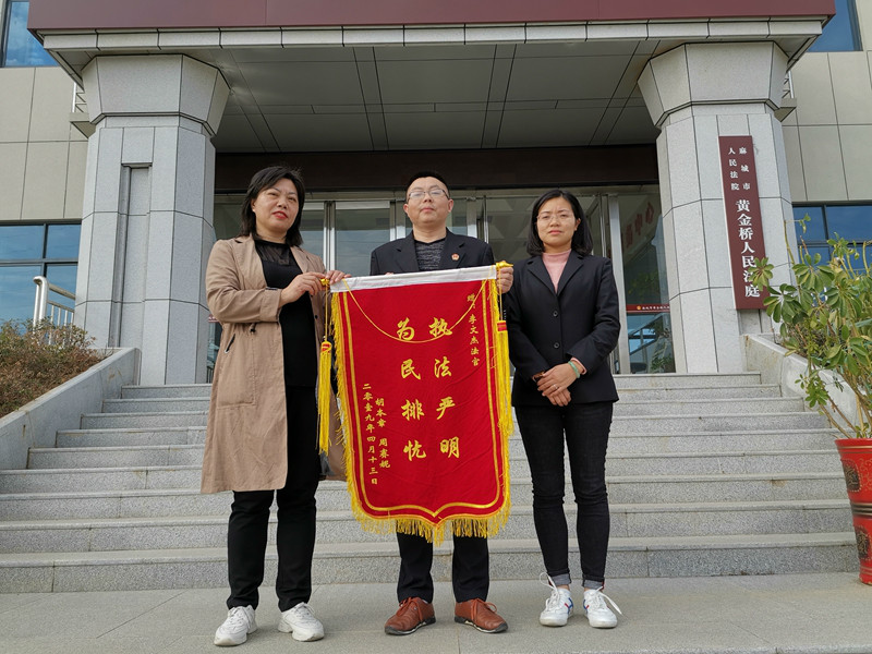 QQ图片20191203151729.jpg