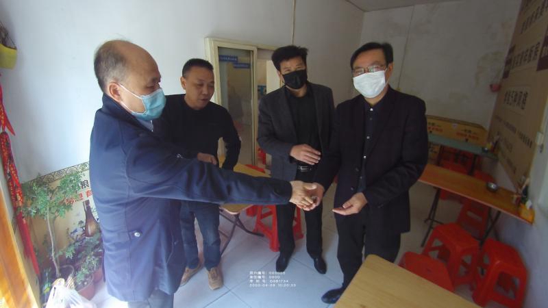 2蓝某将门店钥匙交给某社区主任沅某.jpg