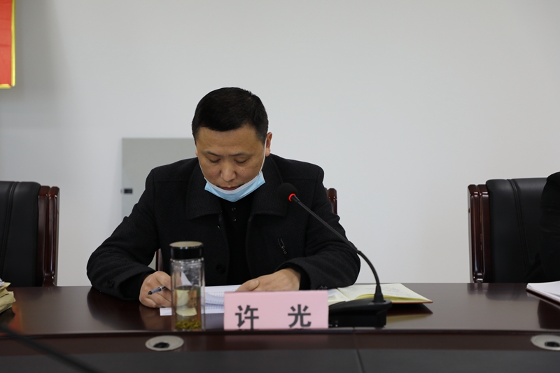 法院党组成员、副院长许光布置财务工作.JPG