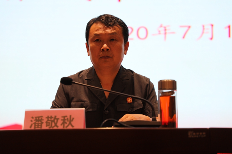 2党组书记、院长潘敬秋讲党课.JPG