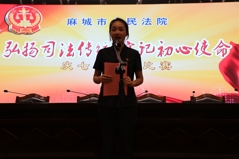 6吴琼演讲.JPG