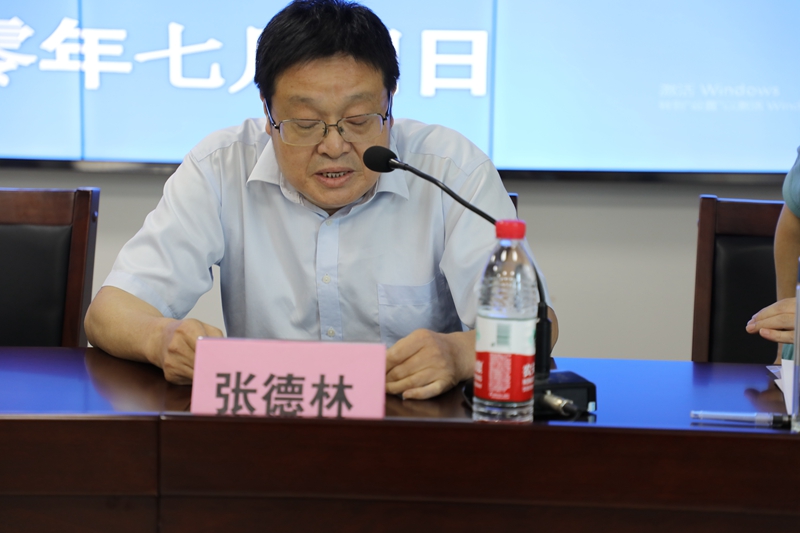 图六 第一届会长张德林就职演讲.JPG