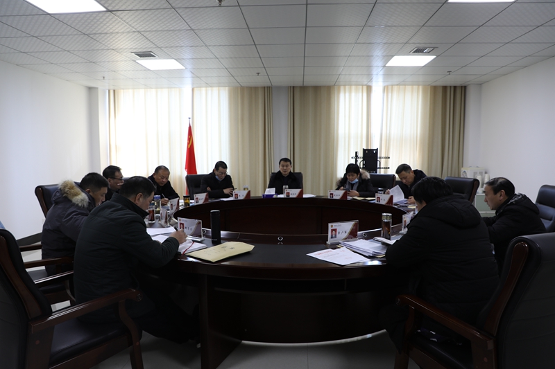 1召开党组会研究巡察组反馈意见整改落实工作.JPG