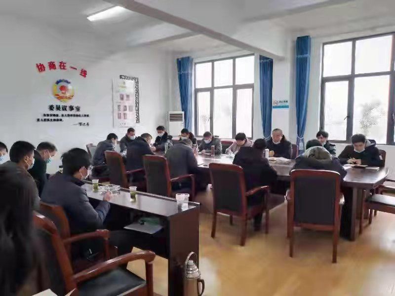 陡坡山社区大党委召开联席会议安排布置疫情防控工作.jpg