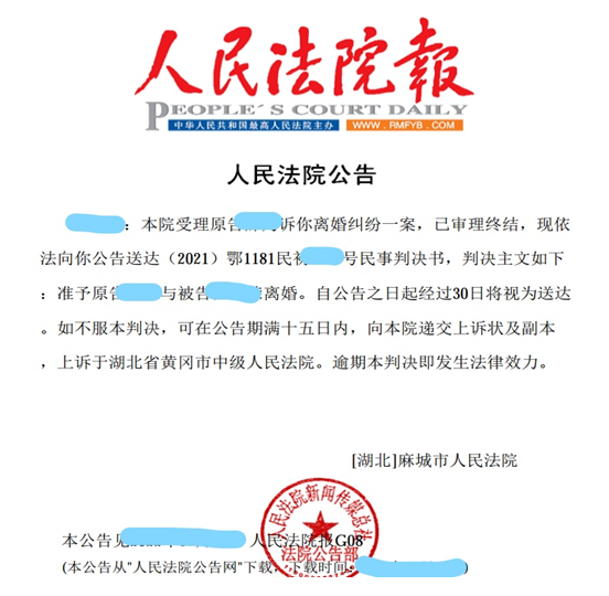 QQ图片20220228085106.png
