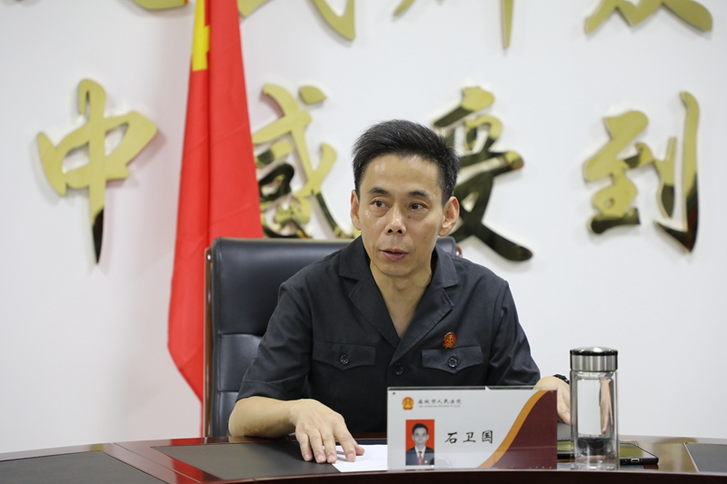 2党组书记、院长石卫国提出工作要求.JPG