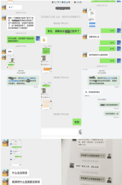 1667011088561.png