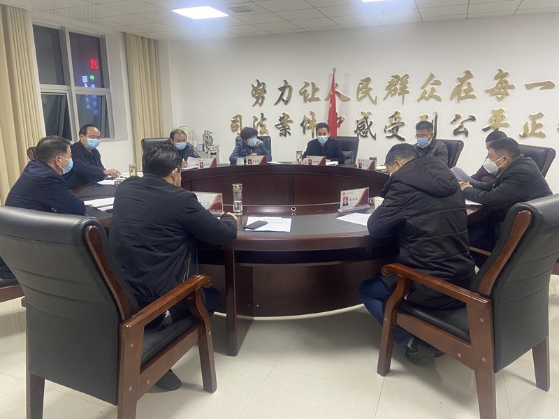 麻城市法院召开党组会研究落实方案.jpg