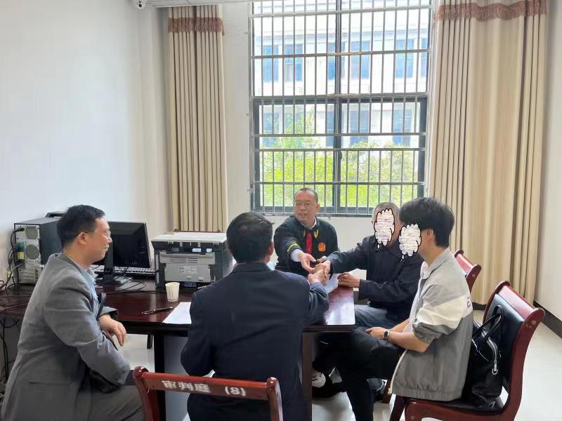 微信图片_20230518153531.jpg