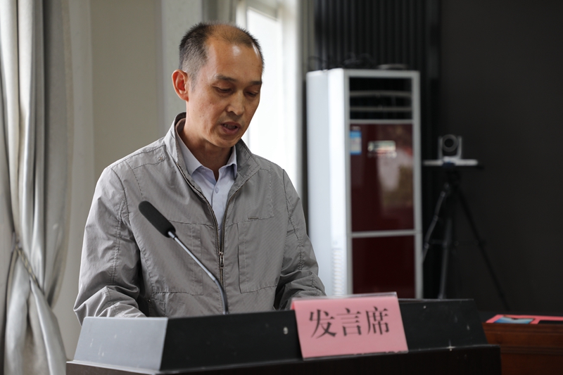 3浮桥河国家湿地公园管理处党委委员、副主任吴金海致辞.JPG