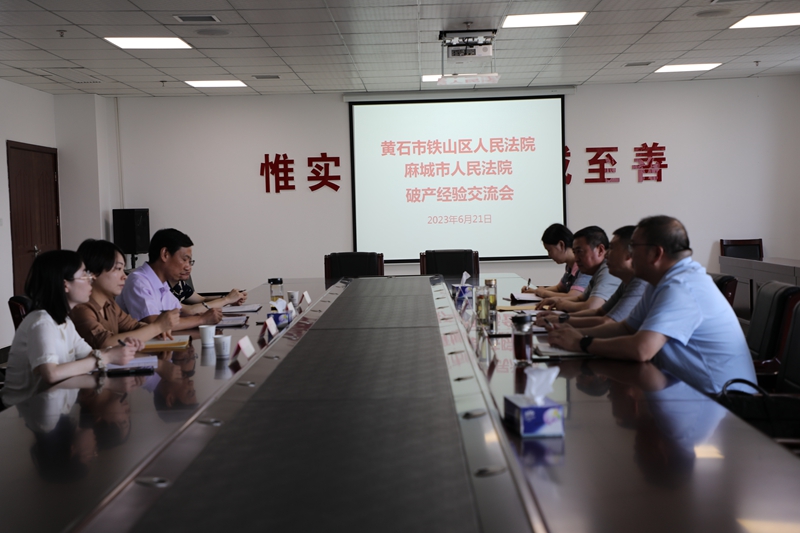 微信图片_20230623104653.jpg