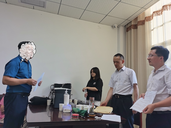 微信图片_20230811105117.jpg