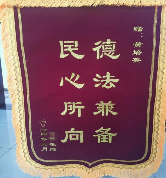 QQ图片20240307144002.jpg
